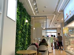 -好利来(八角店)