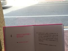 -环悦艺术空间(东山口店)