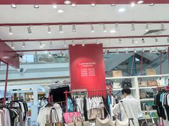 -巴黎春天(浦建店)