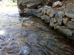 android_upload_pic-孤山寨风景区