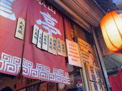 -老龙亭拉面店