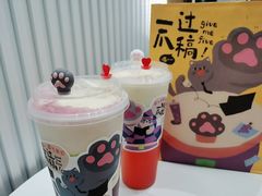-奈雪的茶(天河城店)