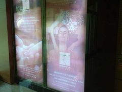 -Dragonfly 悠庭·按摩Spa(苏州中心广场店)