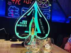 -红盔甲·小龙虾(车公庙店)