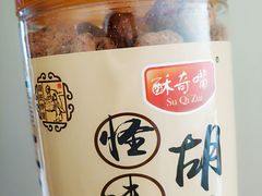 -段氏奇香花生米(长嘉汇店)