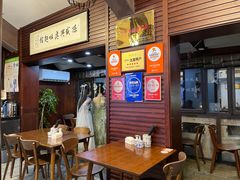 -孙盛兴奥灶面馆·蟹黄面·三虾面(山塘街总店)