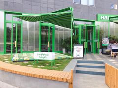 -Green Option(官舍店)
