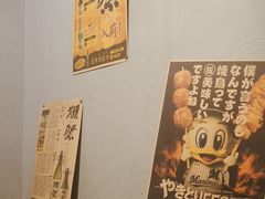 -阿泽料理