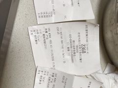 -麦当劳(顺义店)