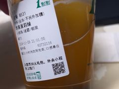 -1点点(爱华店)