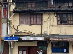 -顺昌路550弄小区