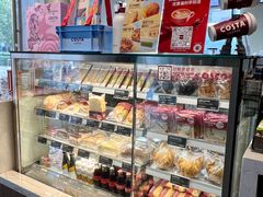 -COSTA COFFEE(金长安大厦店)