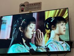 -青水瓦台汤泉(未央店)