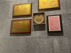 -蔓火锅(融侨外滩壹号店)