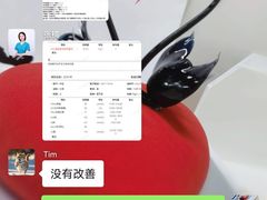 -美联众合动物医院·24h京西诊疗中心