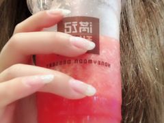 -满记甜品(江桥万达店)