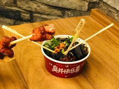 -黑色经典臭豆腐·湖南特产(太平街口店)