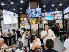 -宜宾燃面非遗传承店