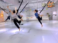 -Jumphai室内蹦极运动