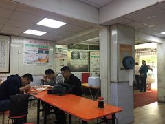 大堂-草桥清真牛肉锅贴扁食店