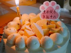 -熊猫不走生日蛋糕(东城店)