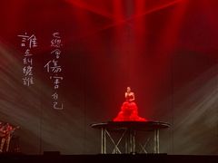 -成都金融城演艺中心