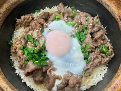-红星光发煲仔饭(大石街店)