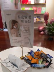-Mamom club 慢会所(爱丁堡店)