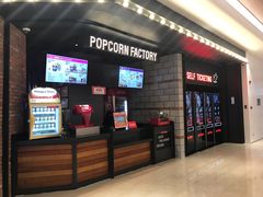 -CGV影城(壹方城IMAX店)