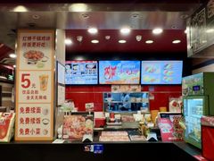 -和合谷(北新桥店)