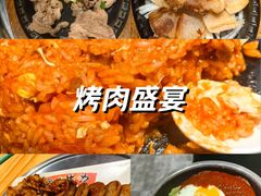 -土大力韩式烤肉料理(和平路店)
