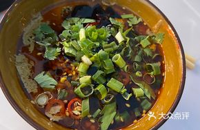 Self-Service Sesame Sauce Bowl