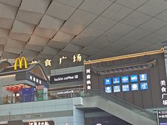 -郑州新郑国际机场-T2航站楼