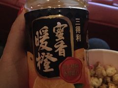 -卢米埃影城(住总万科杜比全景声激光店)
