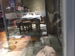 门面-沈记烧烤海鲜(江汉二路店)