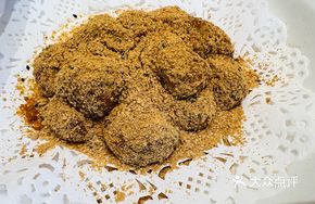 Local Glutinous Rice Cake