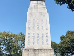 -长洲岛