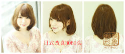 gd11666-m-01-dl_副本-和良形象