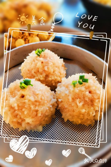 风波庄(云蝠大厦店)图片