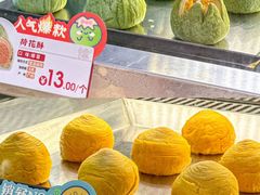 -良枫友信(陈家祠店)