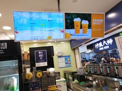 -茉沏(光启城店)