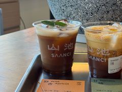 -SAANCI山池咖啡(海上世界文化艺术中心店)