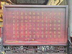 -生宇山珍野生菌汤锅•始于2002(双流古塔店)