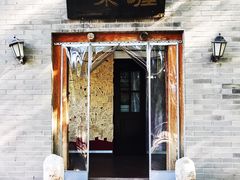 -三味书屋(复兴门内大街店)