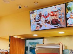 -DQ·蛋糕·冰淇淋(手工定制蛋糕长泰广场店)