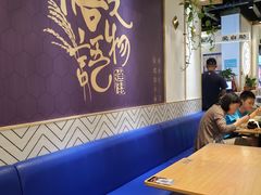 -膳当家黄焖鸡米饭(万科棉花广场店)
