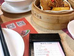 账单-点都德(汇盈广场店)