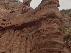-冰沟丹霞旅游景区