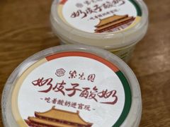 -紫光园·小馆(梨园店)