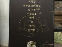 -黑胶星球(华发中城商都店)